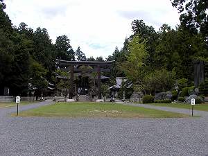 20090909 place-name (32).jpg